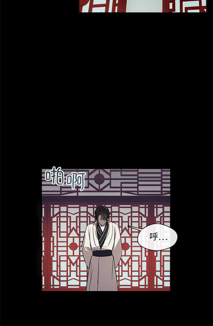 章节图片