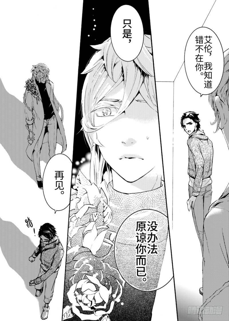 章节图片