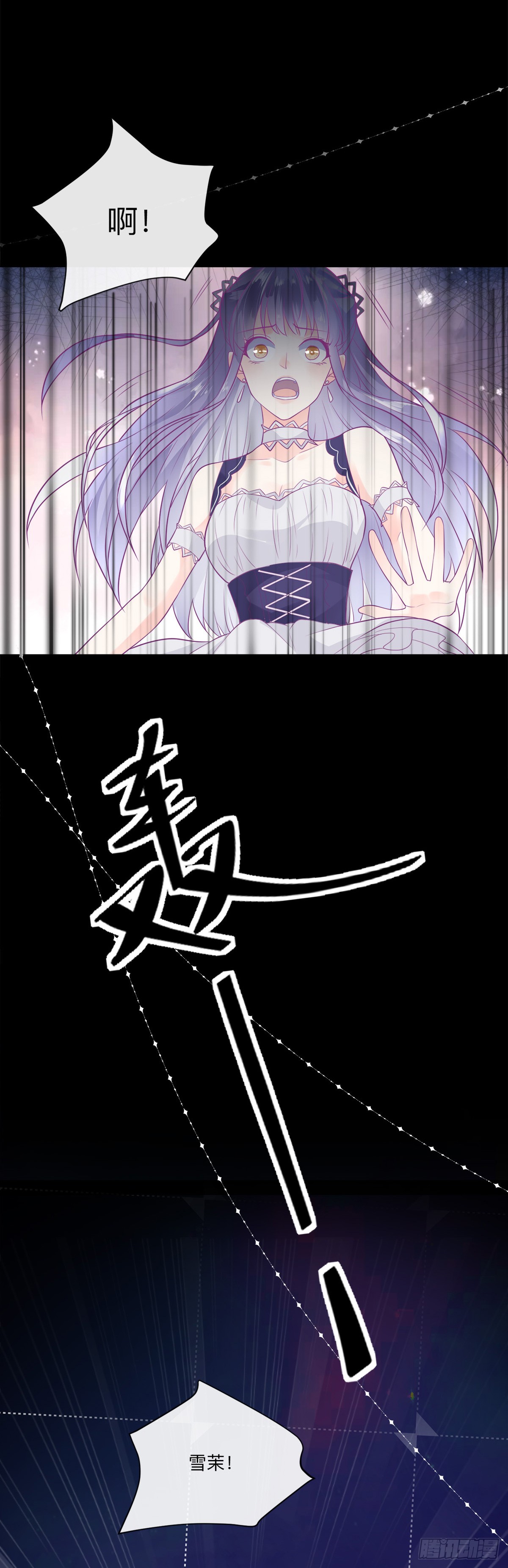 章节图片
