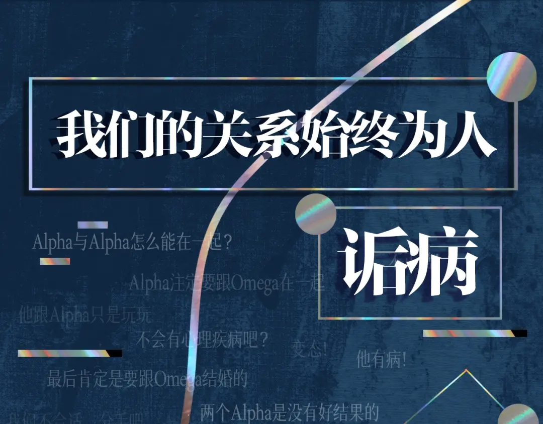 章节图片