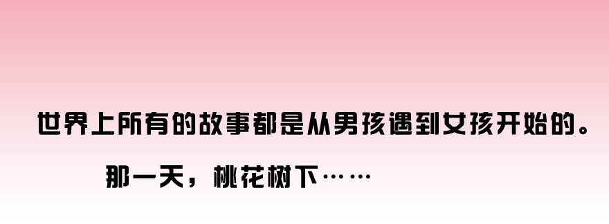 章节图片