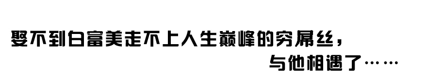 章节图片