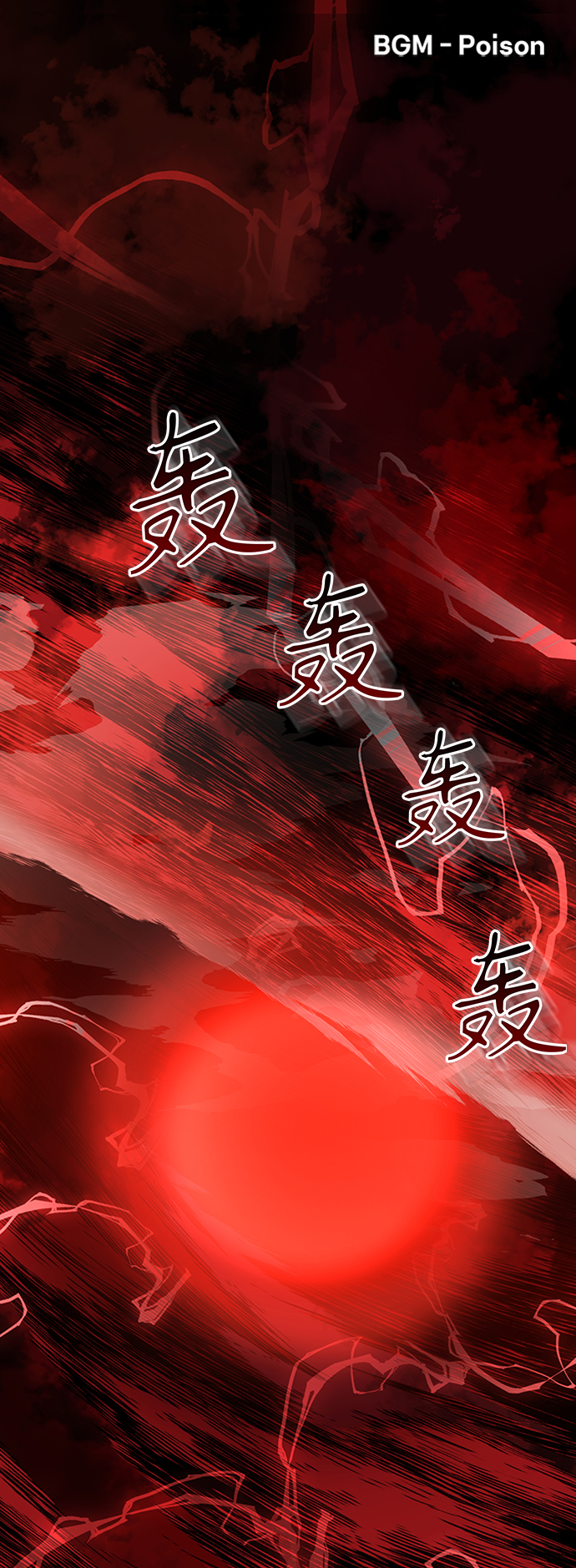 章节图片