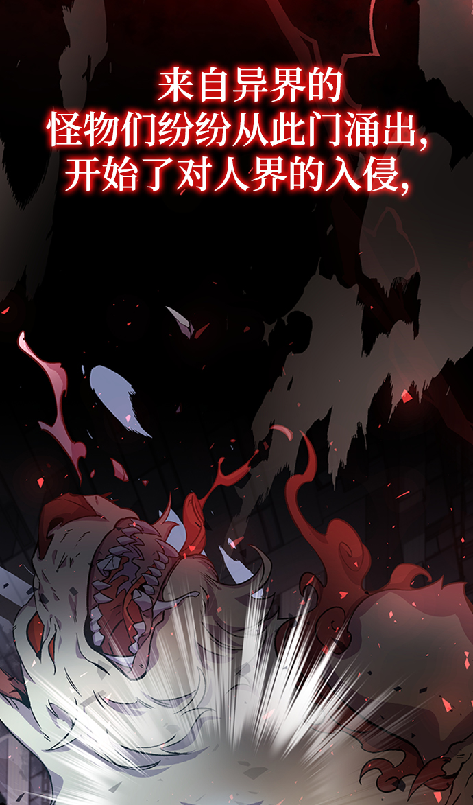章节图片