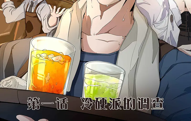 章节图片