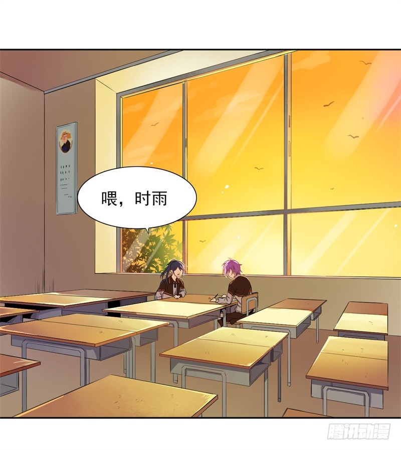 章节图片