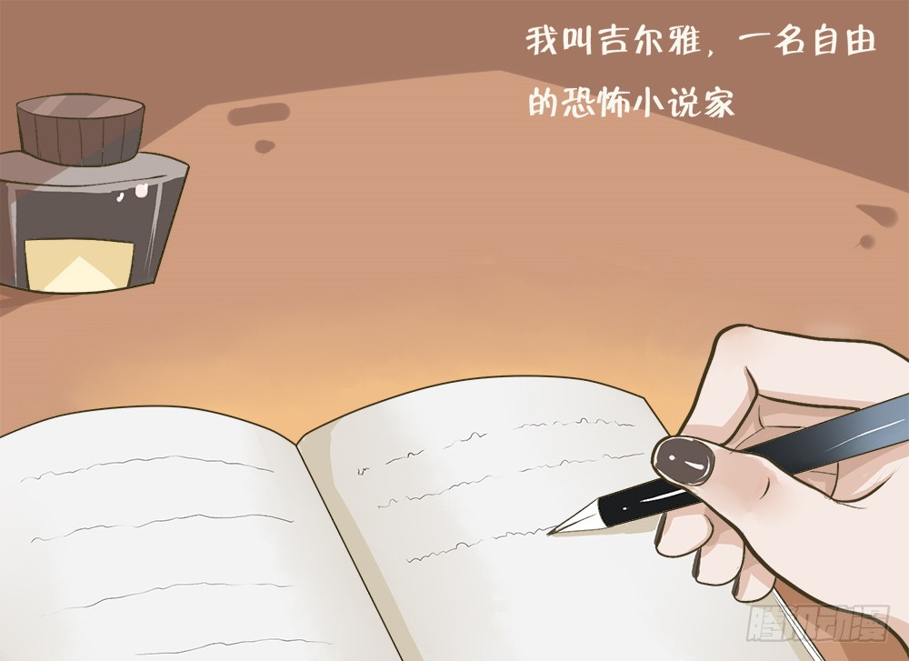 章节图片