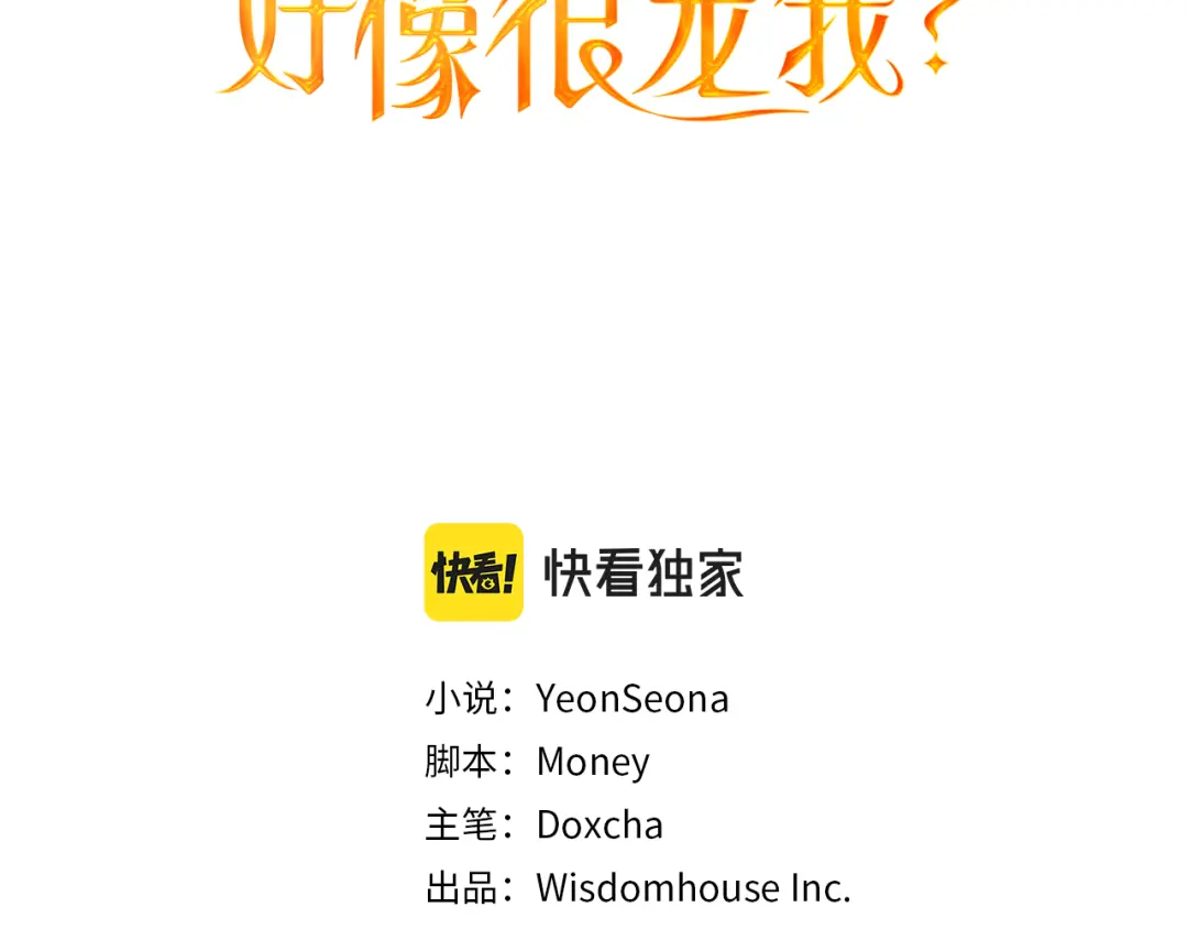 章节图片