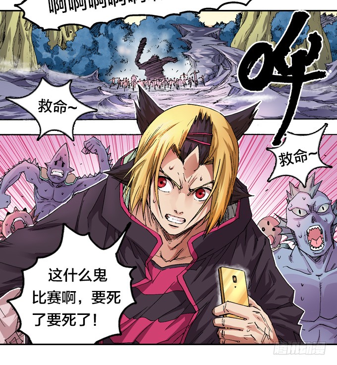 章节图片