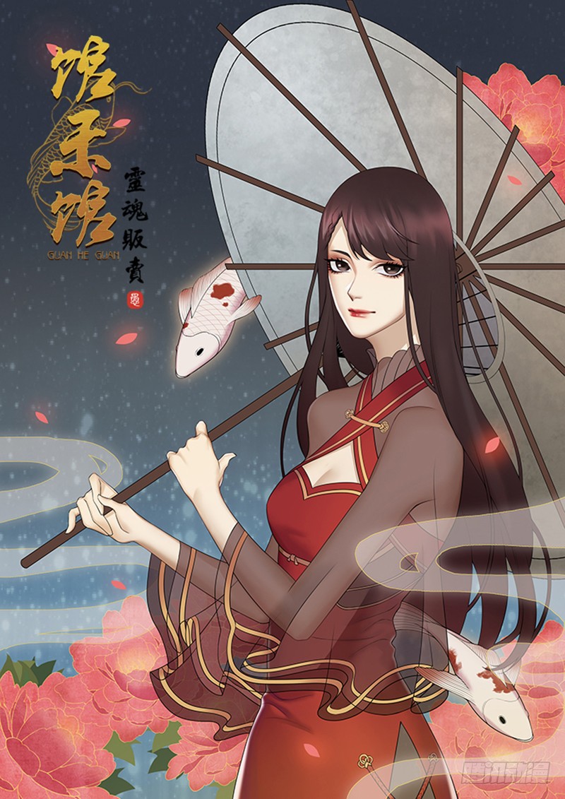 章节图片