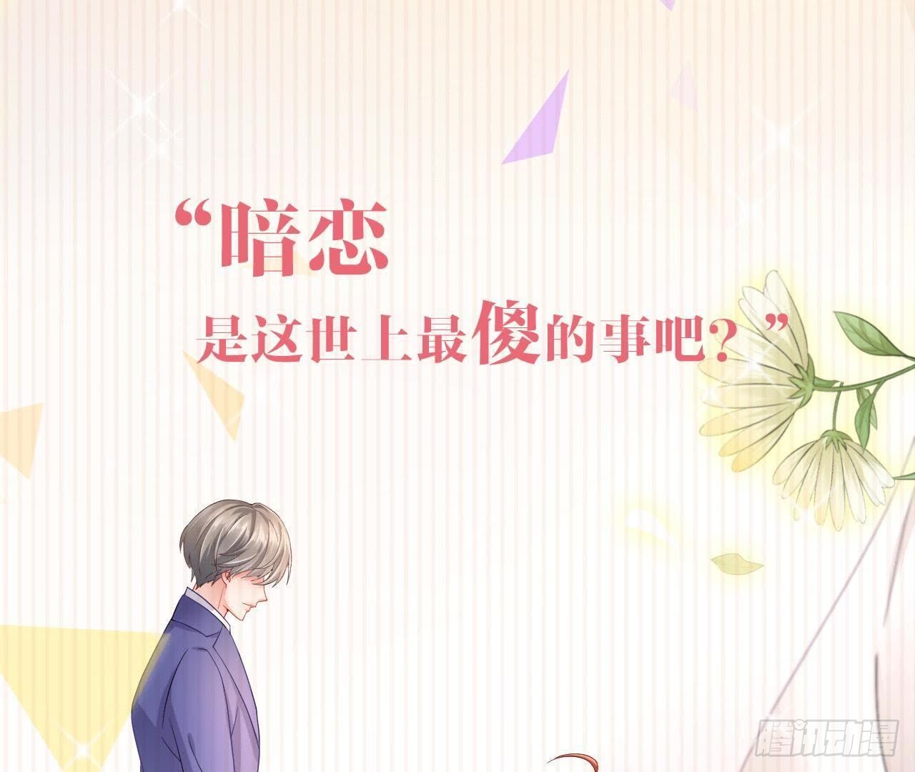 章节图片