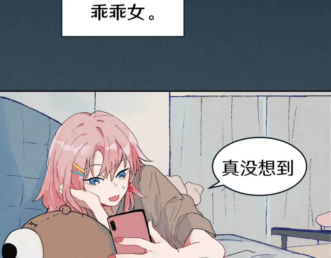 章节图片