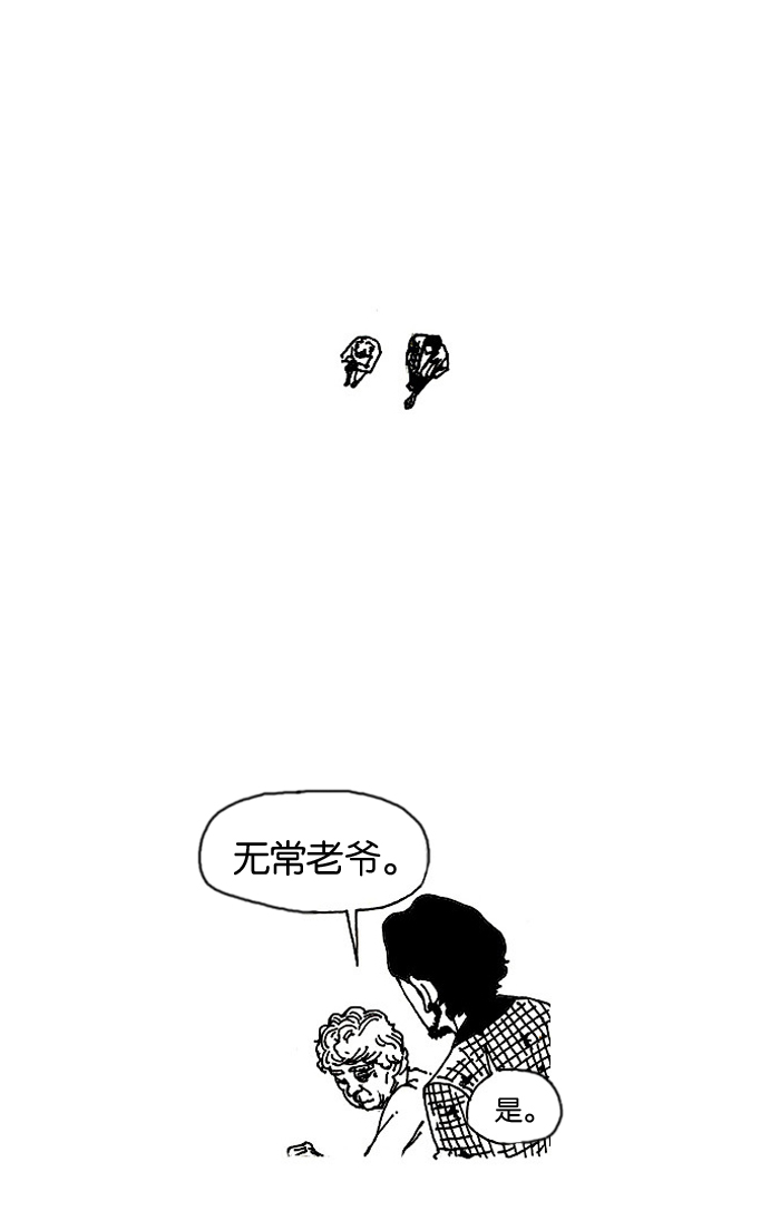 章节图片