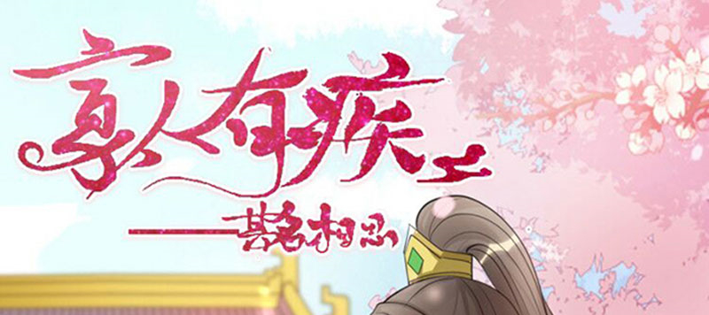 章节图片