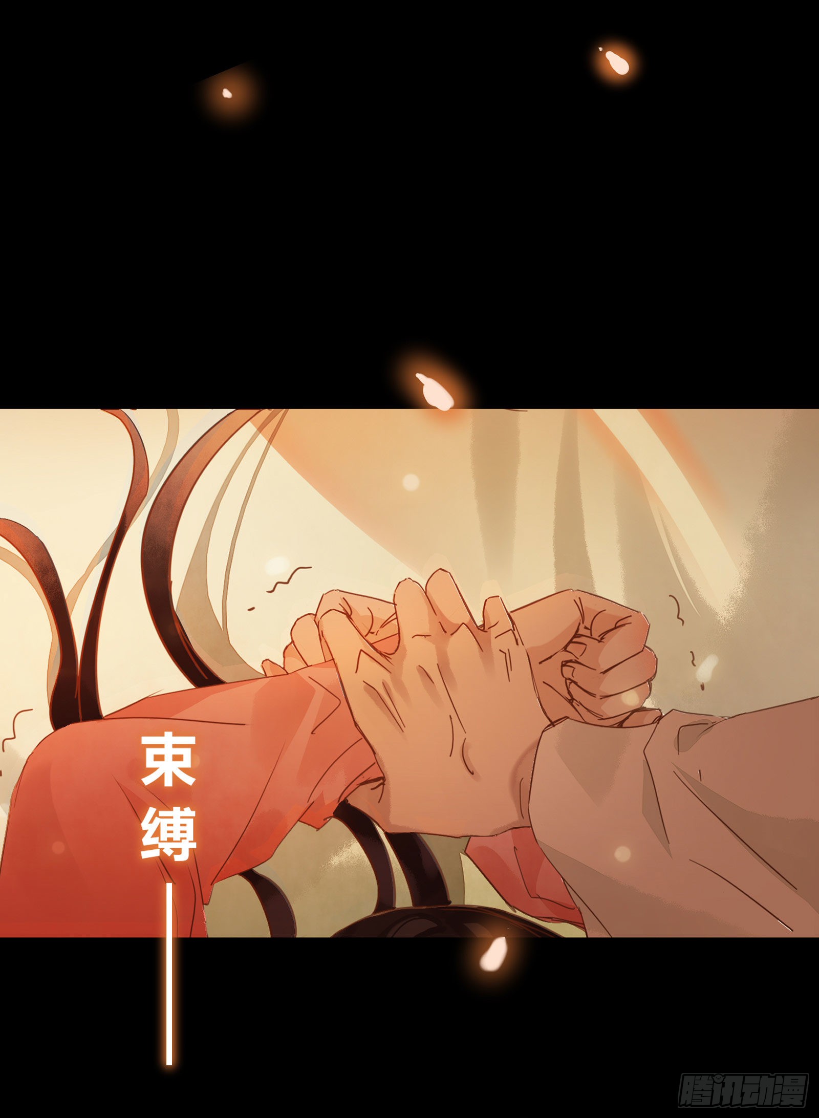 章节图片