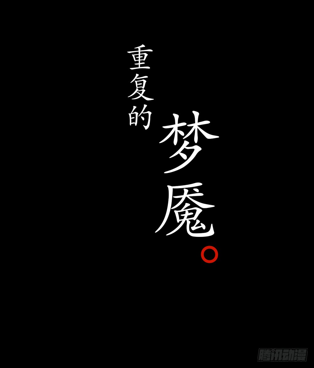 章节图片