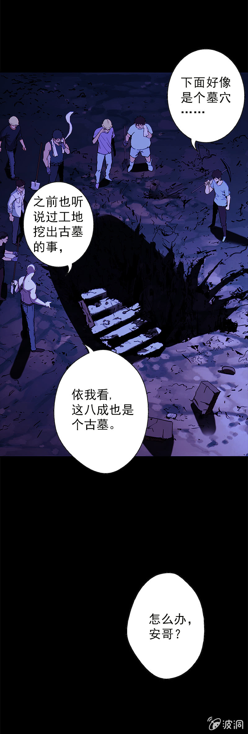 章节图片