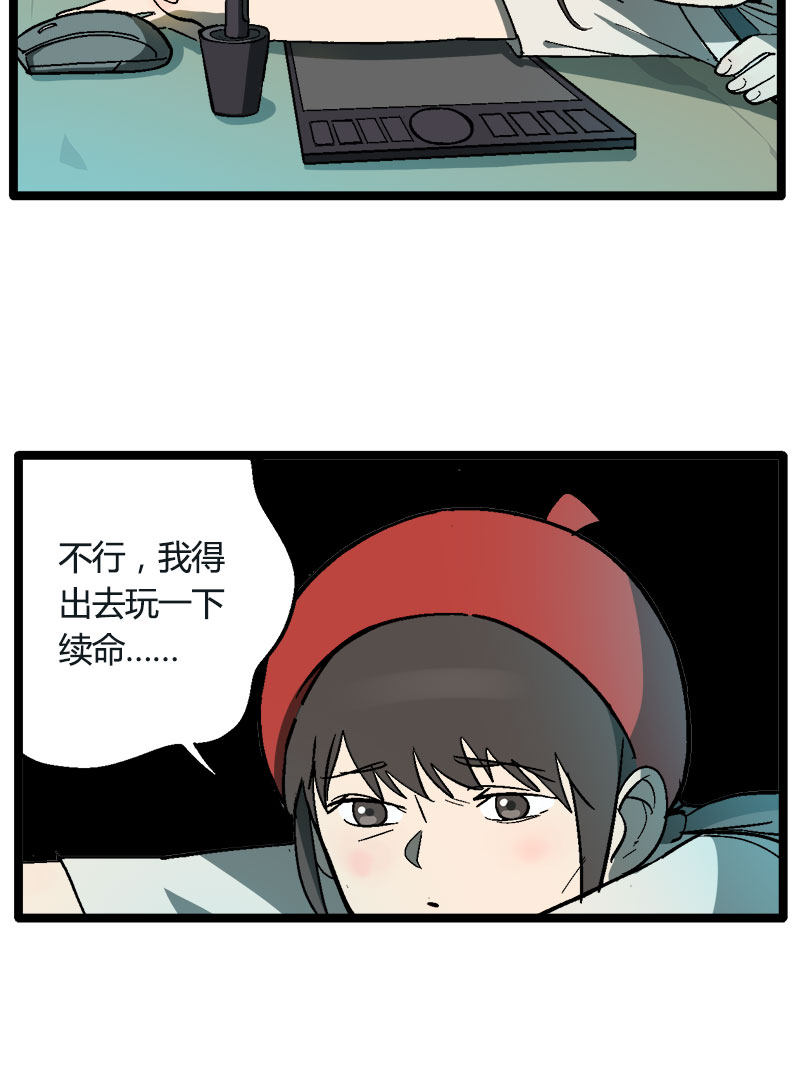 章节图片