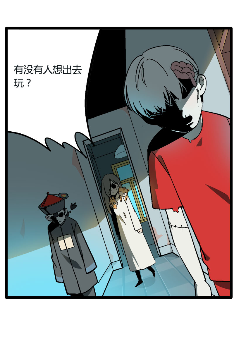 章节图片