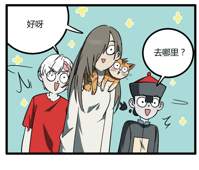 章节图片
