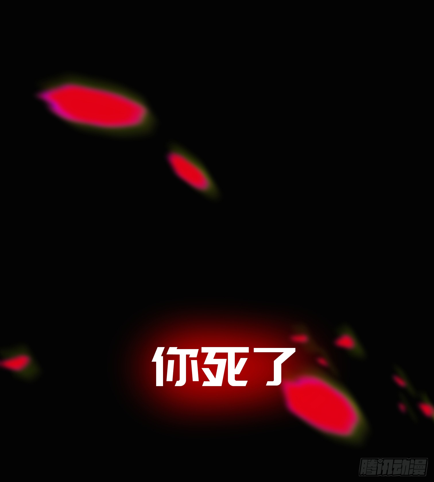 章节图片