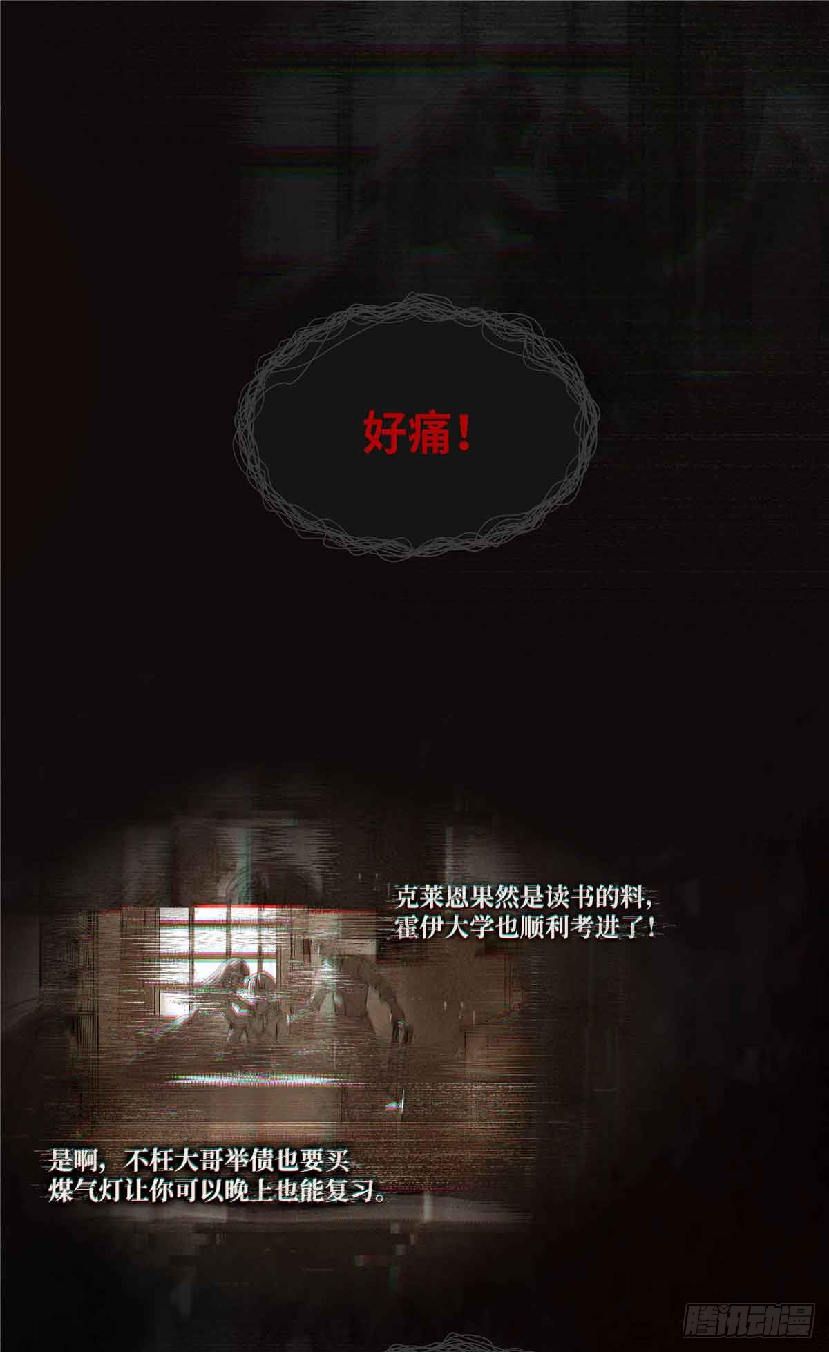 章节图片