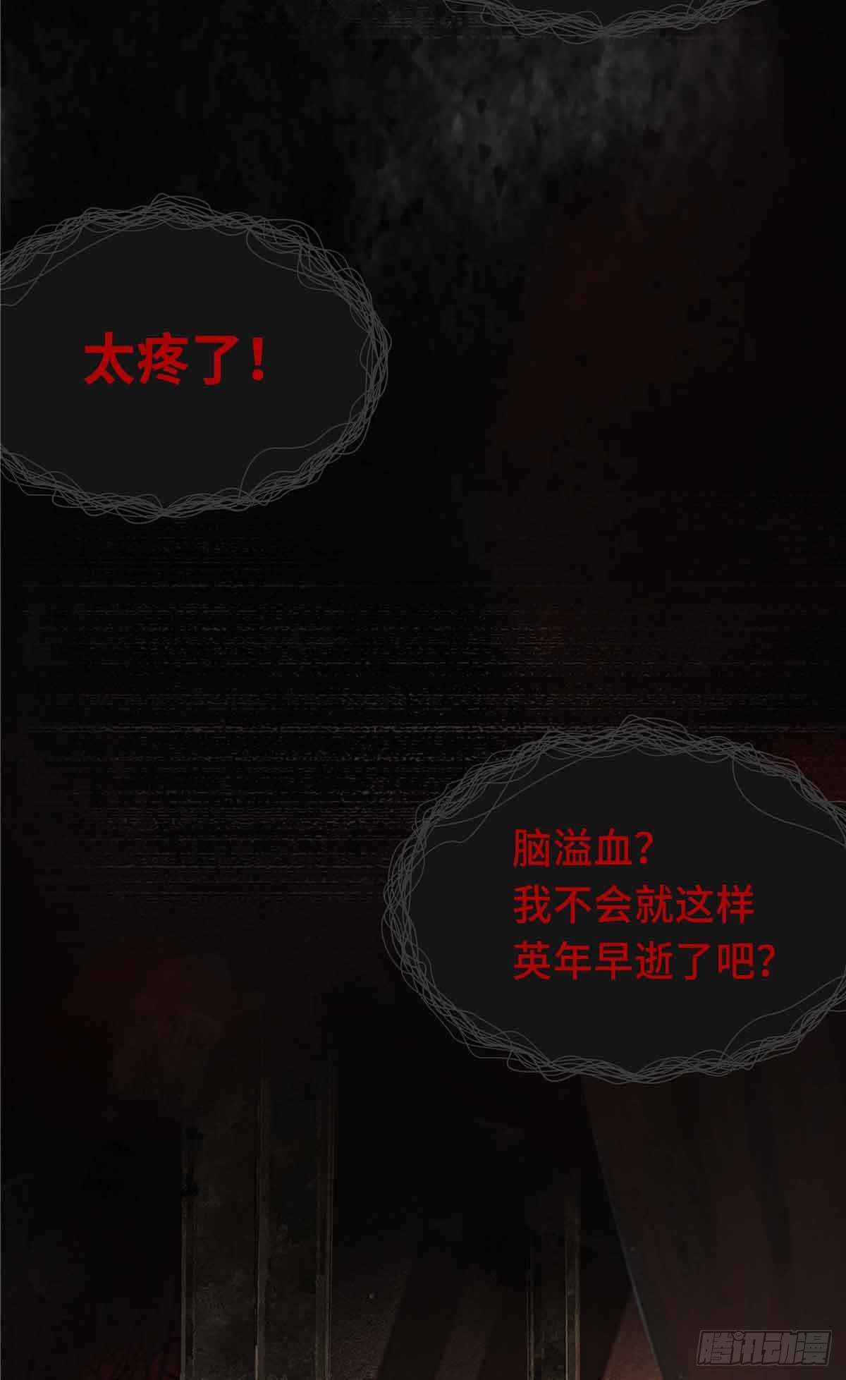 章节图片