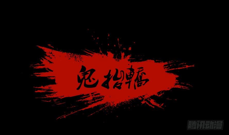 章节图片