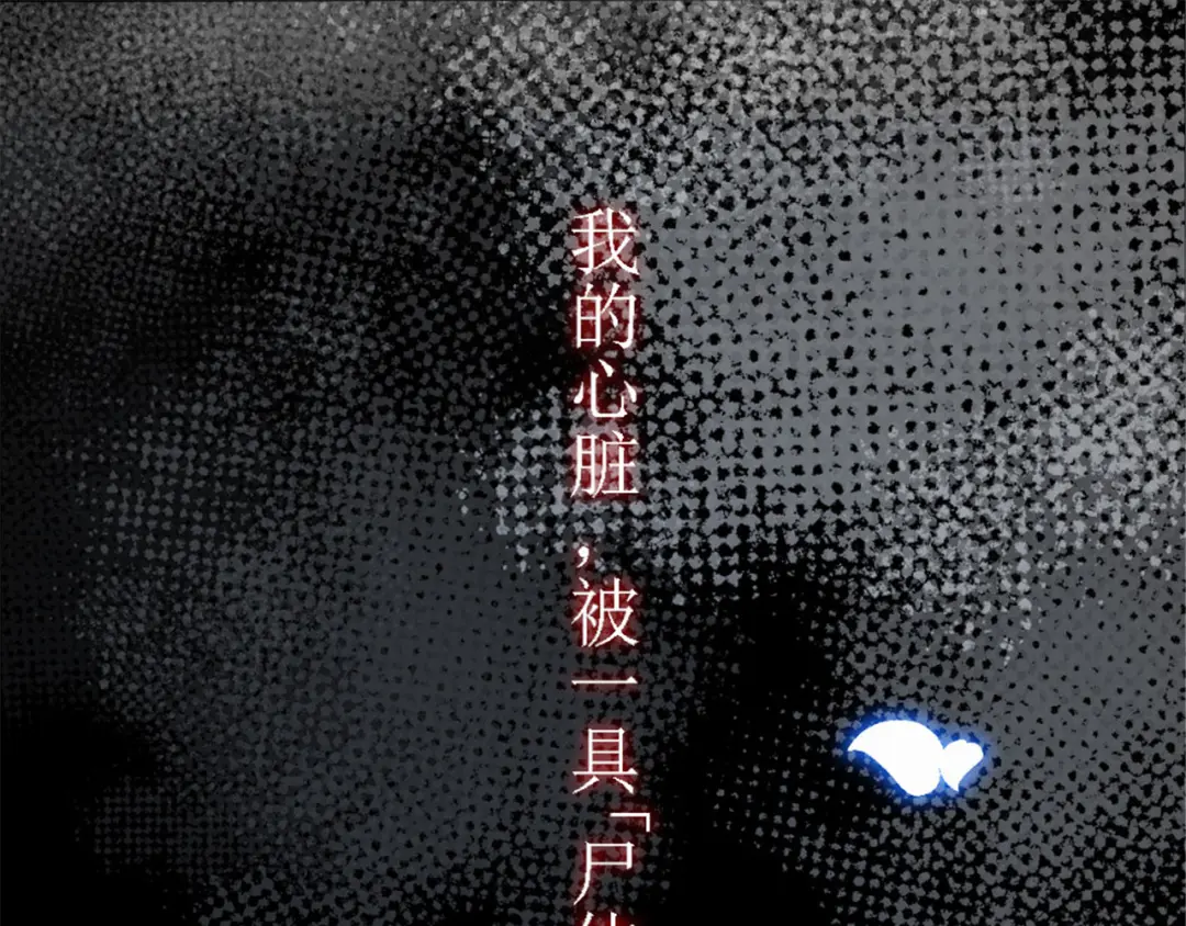 章节图片