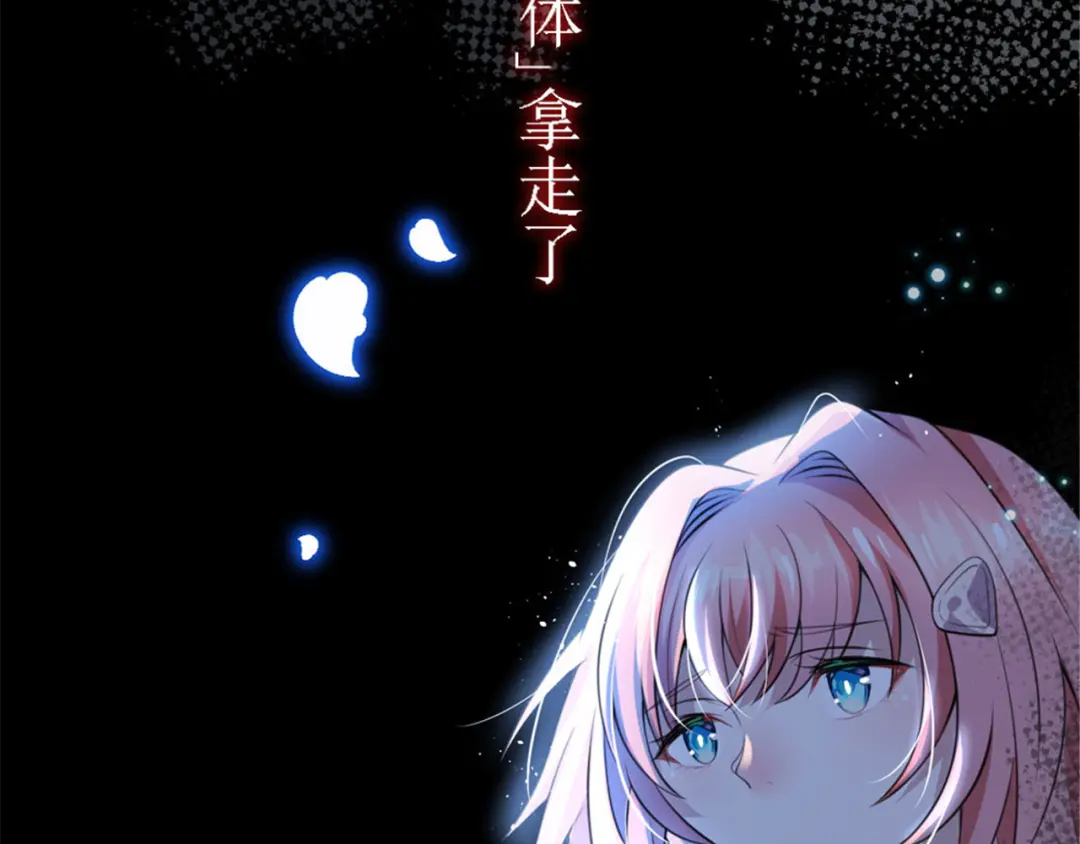 章节图片