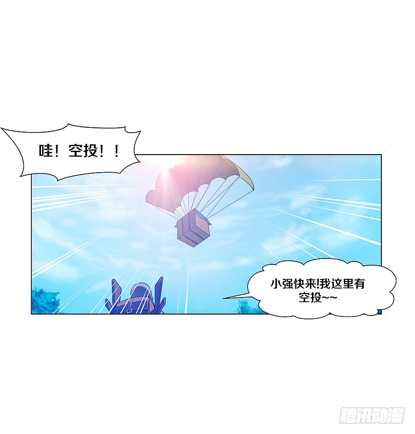 章节图片