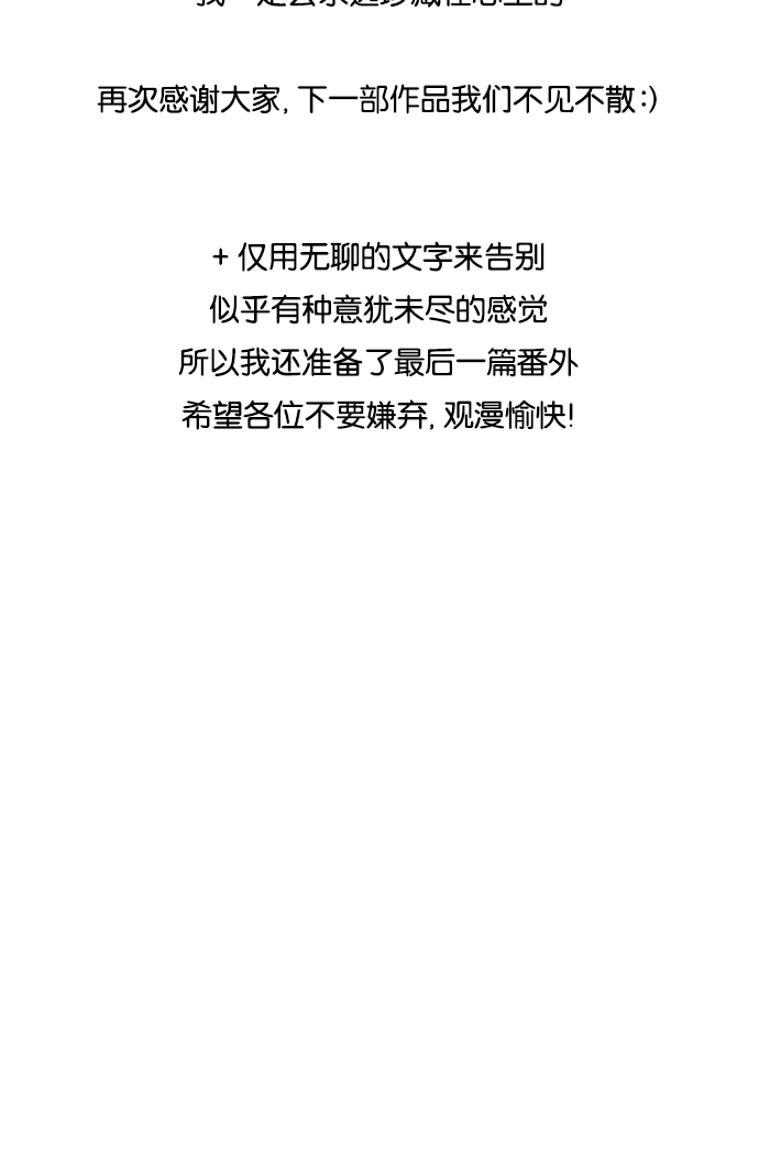 章节图片
