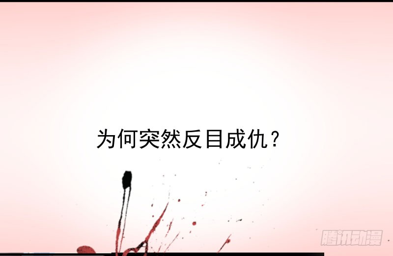 章节图片