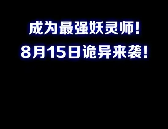 章节图片