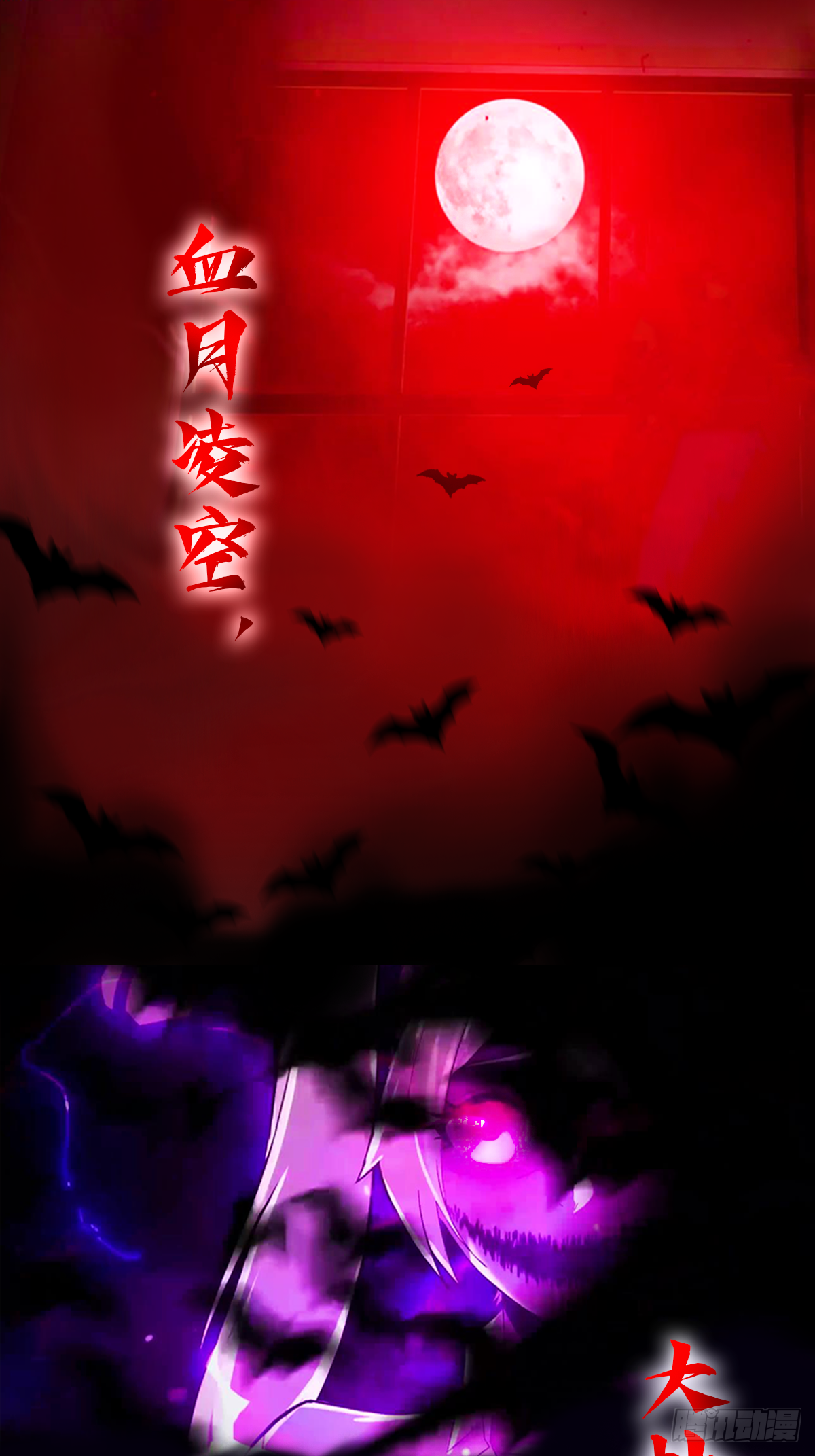 章节图片