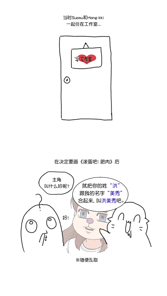 章节图片