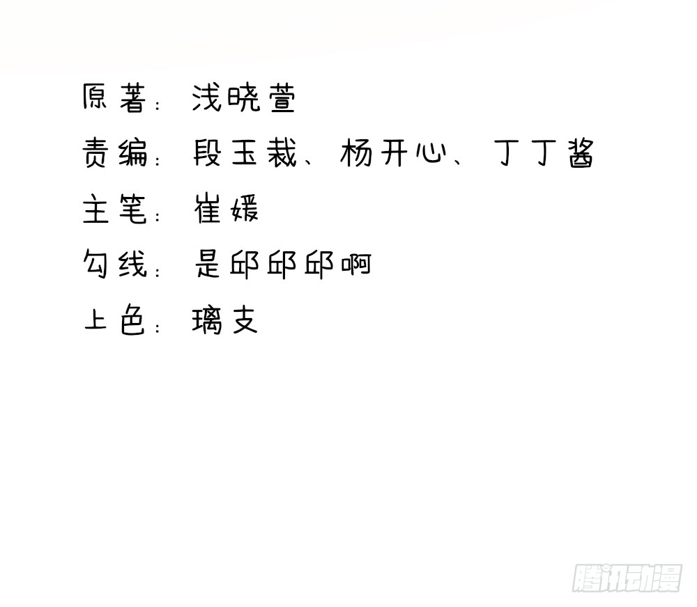 章节图片