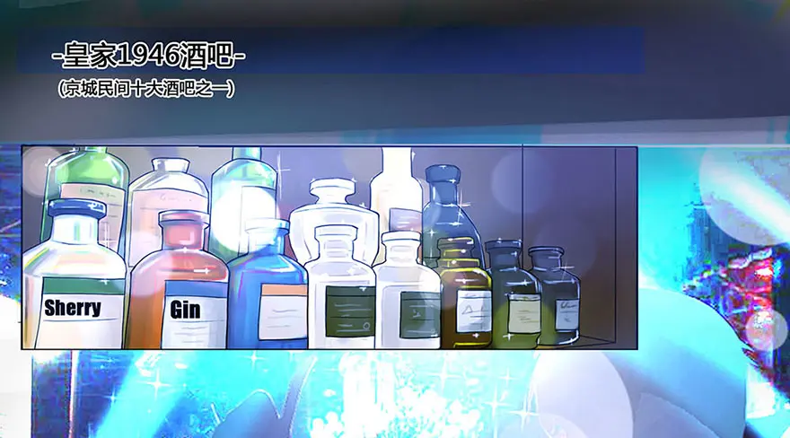 章节图片
