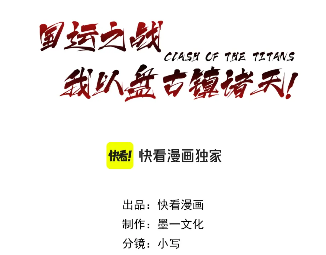 章节图片