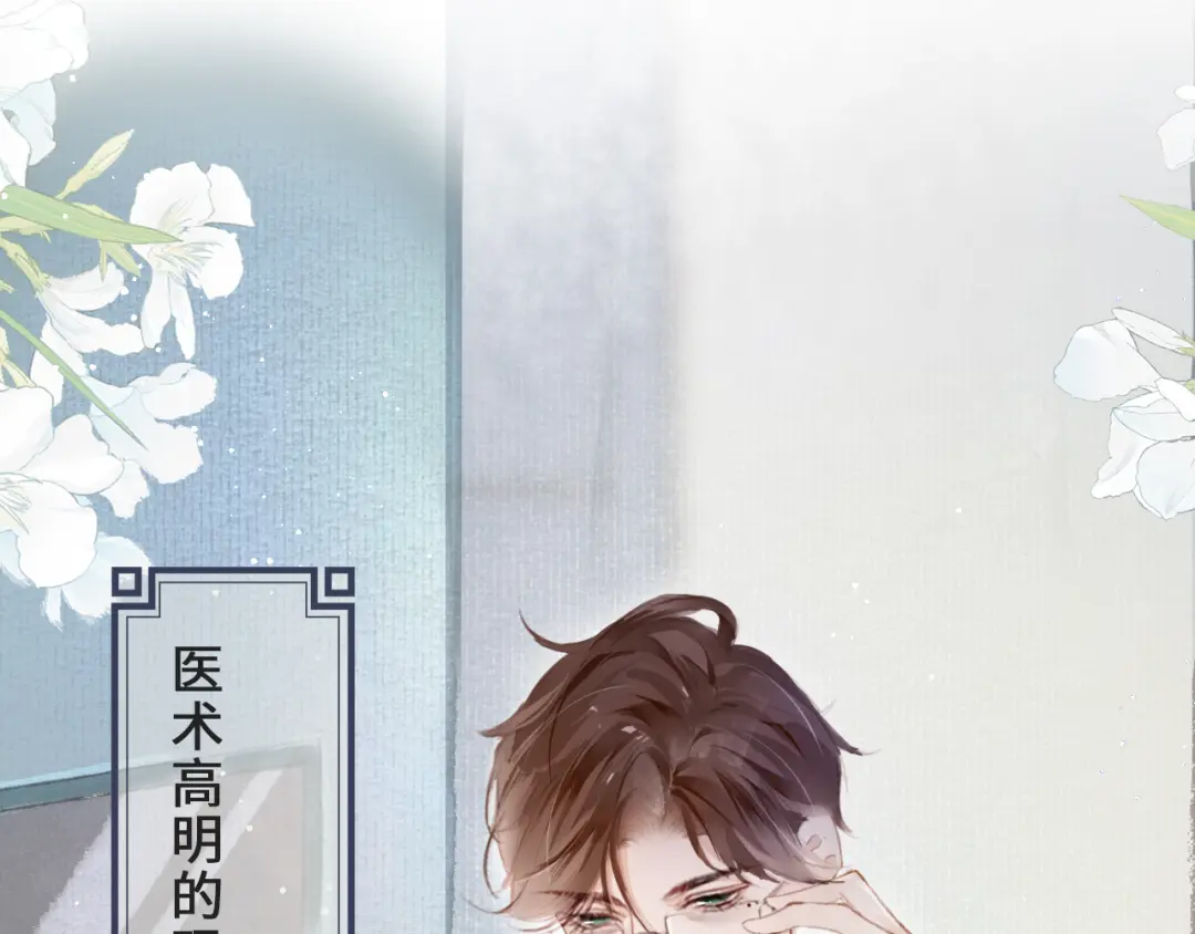 章节图片
