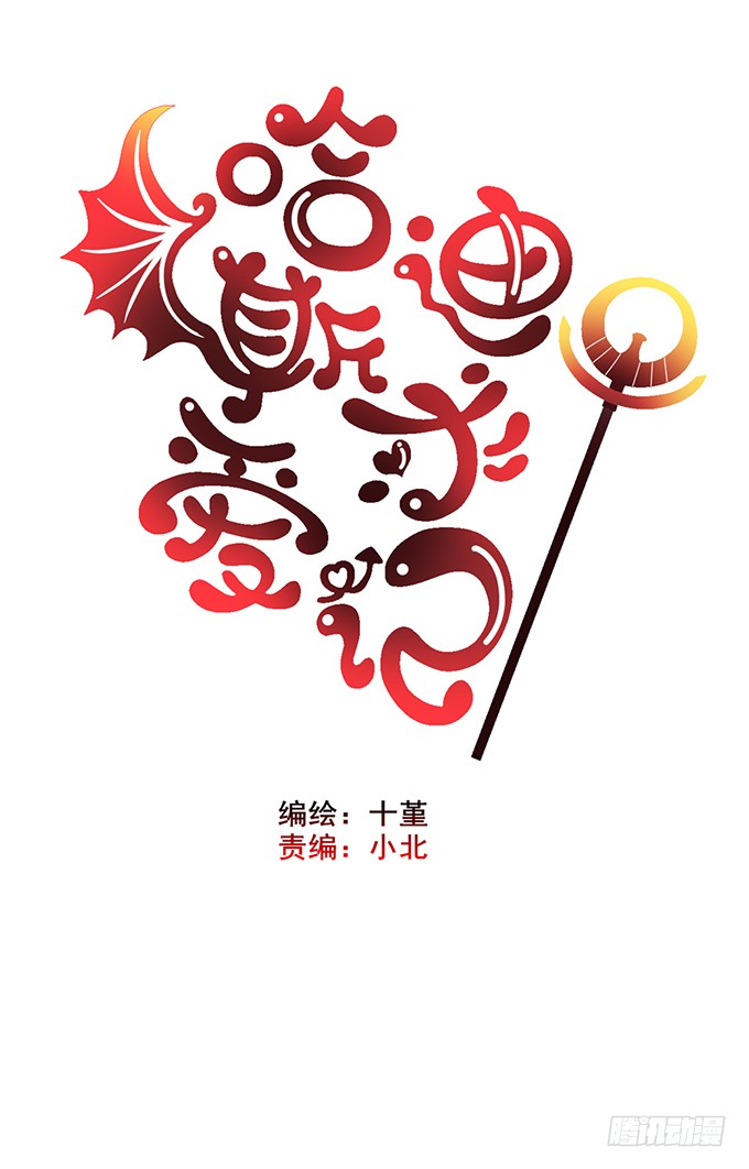 章节图片