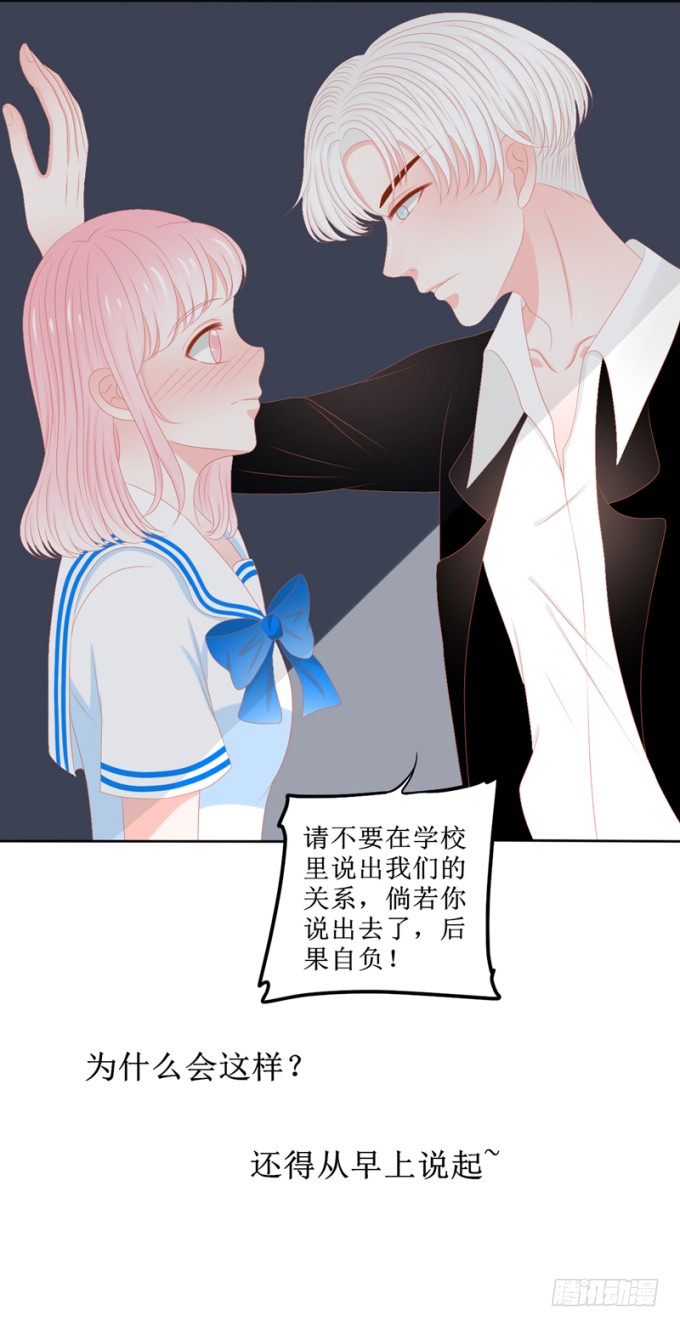 章节图片
