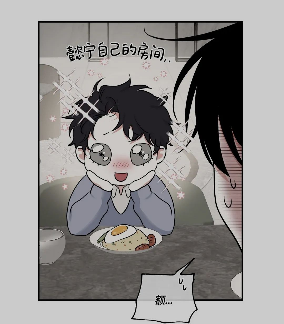 章节图片