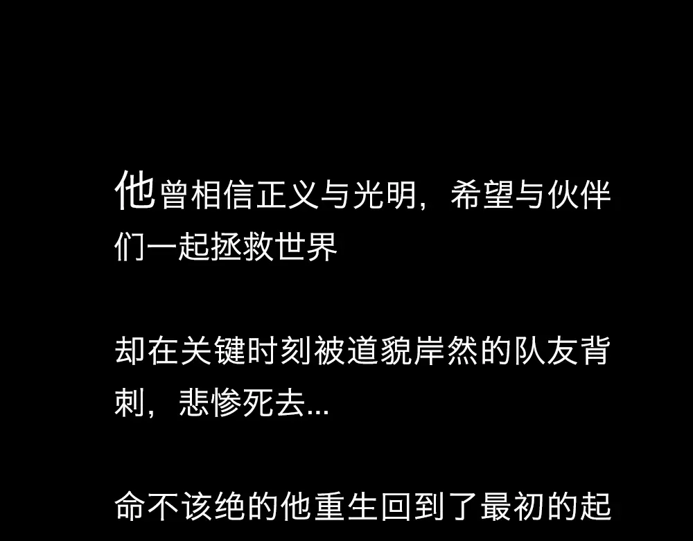 章节图片