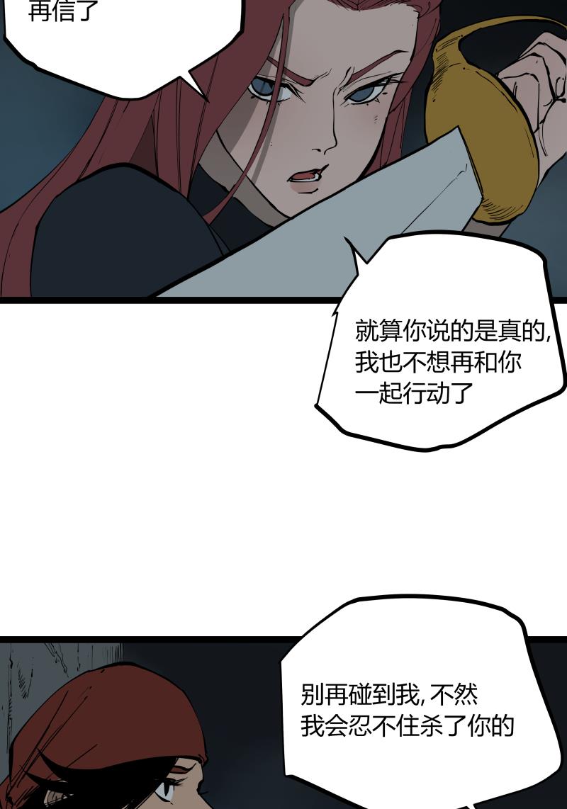 章节图片