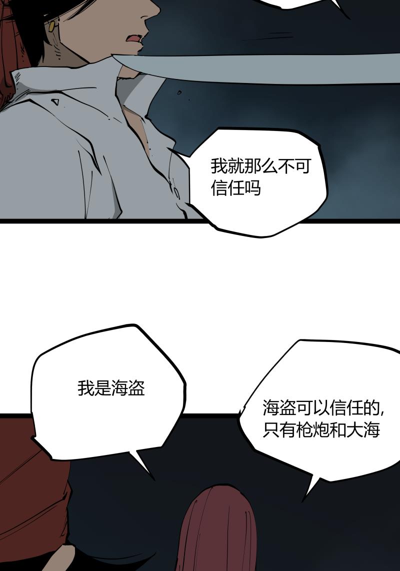 章节图片