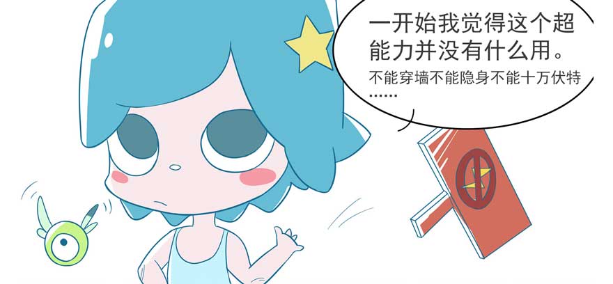 章节图片