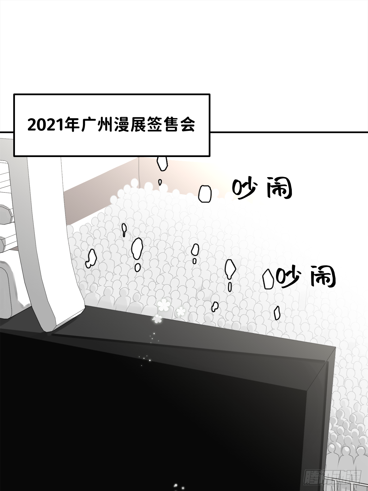 章节图片