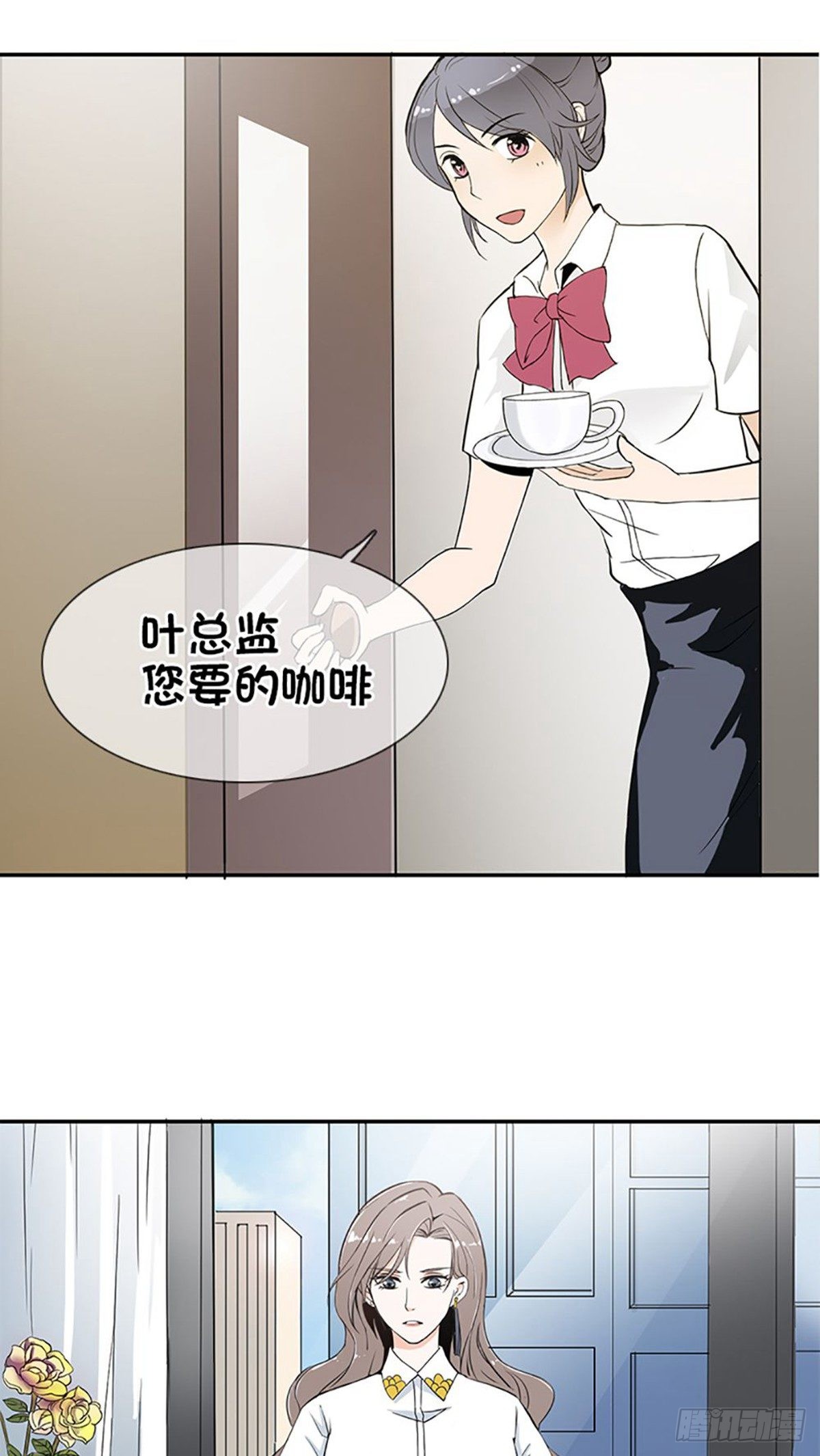 章节图片