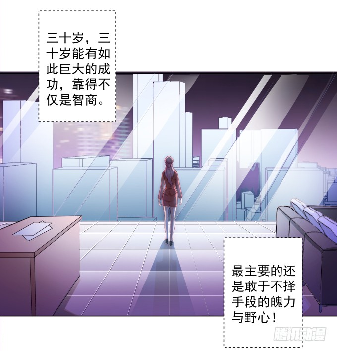 章节图片